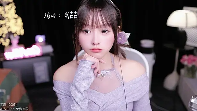 coward_by live sex cam