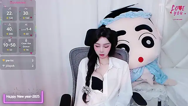 YAOYAO-2025's cam snapshot