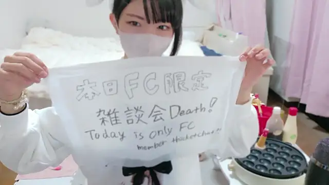 clara_6x9's cam snapshot