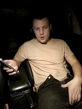 Mehukas_Macho's cam snapshot