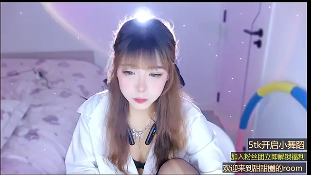 Tiantian-Quan's cam snapshot