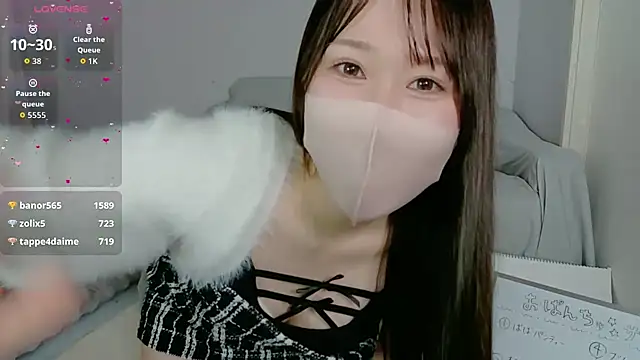 Mashiro_46's cam snapshot