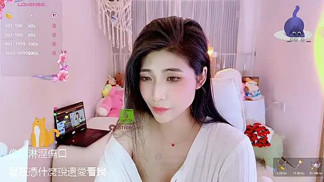 Vaidurya-Yolo live sex cam