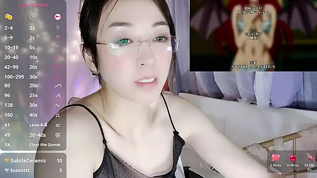 Southerly's cam snapshot