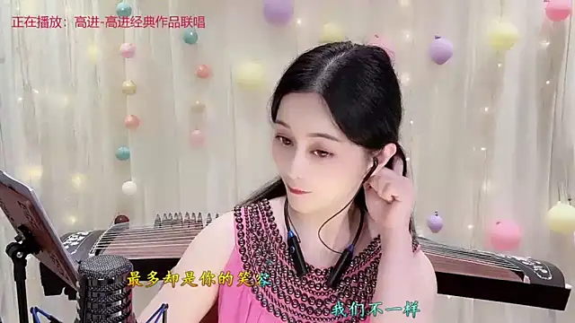 Tian-xin-999's cam snapshot