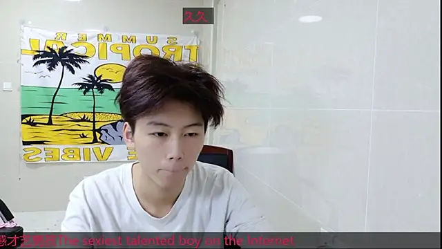 AsedfR-899's cam snapshot