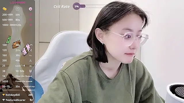 Naiyi-babe's cam snapshot