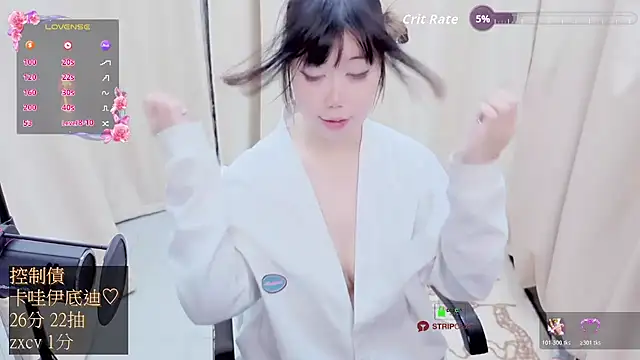 CryKuro_'s cam snapshot