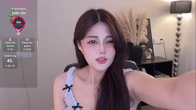 Cure-uuuuuuuu's cam snapshot