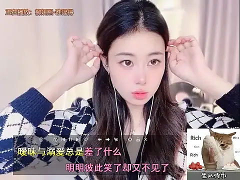 CC-777888's cam snapshot