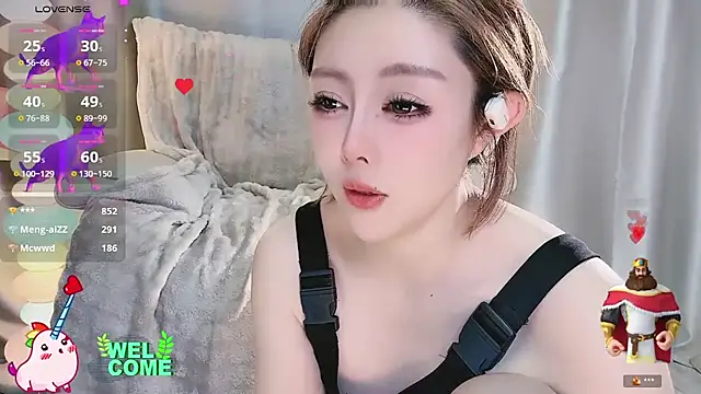 Meng-MM's cam snapshot