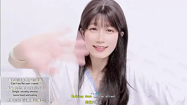 AloneDandelion's web cam