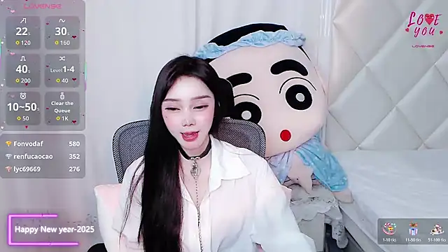 YAOYAO-2025's cam snapshot