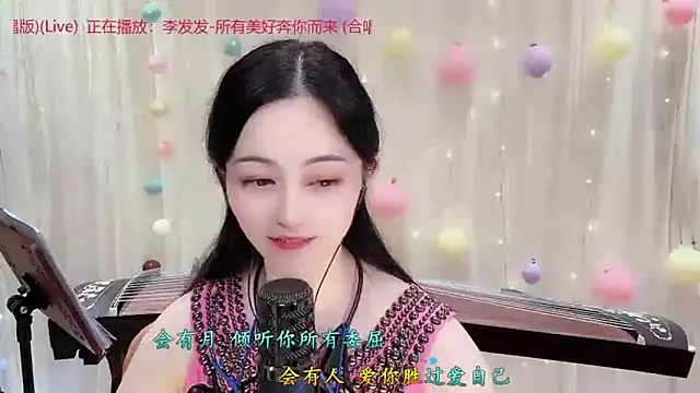 Tian-xin-999's cam snapshot