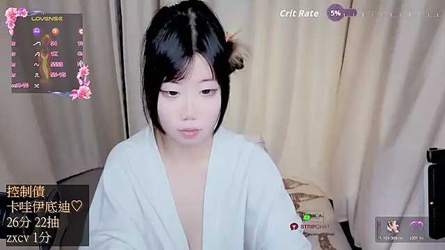 CryKuro_'s cam snapshot