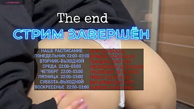 sabrinasmith23 live sex cam