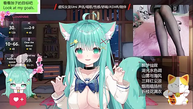 umi-youmi's cam snapshot