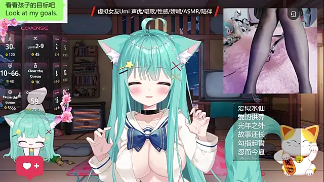 umi-youmi's cam snapshot