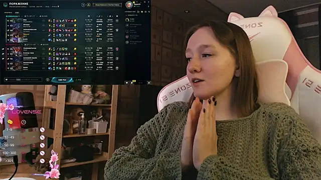 MoonlishSiren's cam snapshot