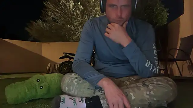 rusharizona's cam snapshot