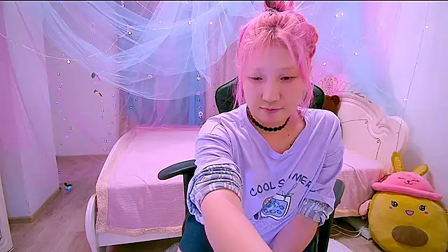 Akemilun's cam snapshot