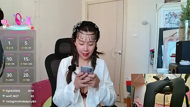 sallycui's cam snapshot