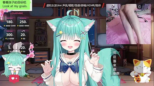 umi-youmi's cam snapshot