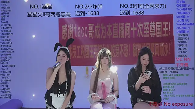 sweetgirls666's cam snapshot