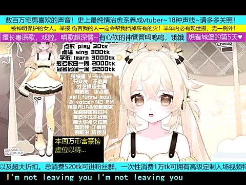 goldenangle888's cam snapshot