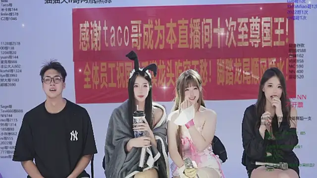 sweetgirls666 live sex cam