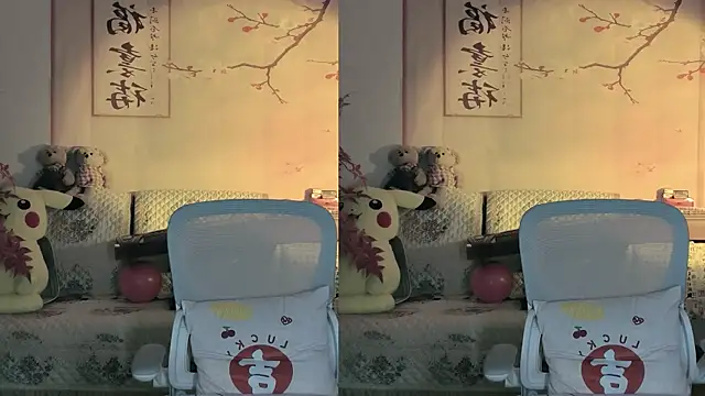 coffeecat-1111's cam snapshot