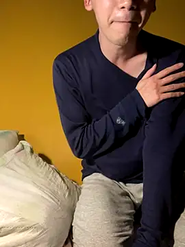 NerdyAsian1701's cam snapshot