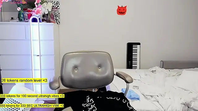 aya_katana live sex cam