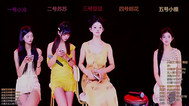 Sweet--Baby's cam snapshot