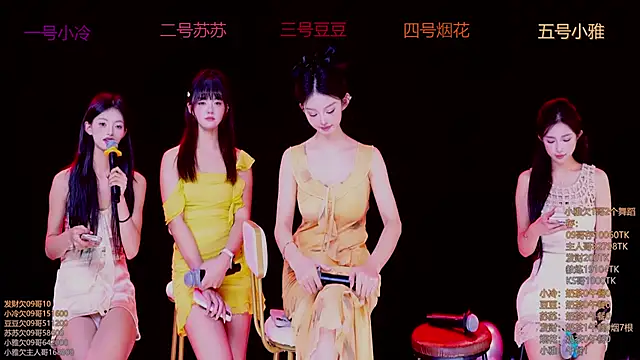 Sweet--Baby's cam snapshot