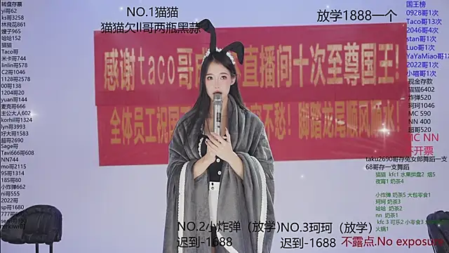 sweetgirls666 live sex cam