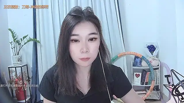 Amity-ox's cam snapshot