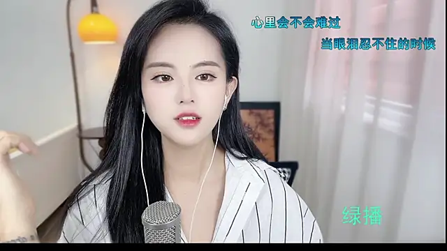 Musae7's cam snapshot