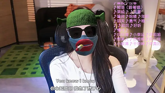 Potatosi's cam snapshot