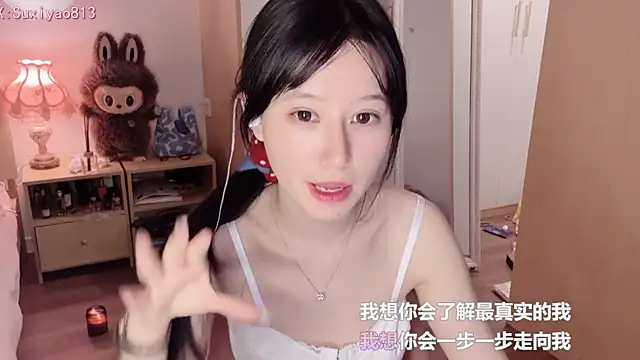 Suxiyao813's cam snapshot