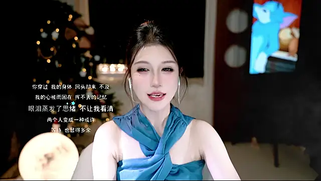 KKEHBYBA's cam snapshot