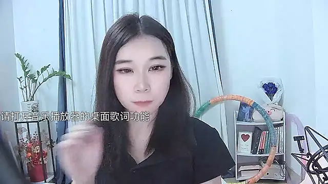 Amity-ox's cam snapshot