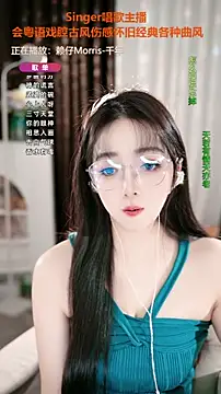 WenBao-Bao's cam snapshot