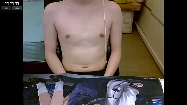 Sliver-tian's cam snapshot