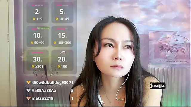 qiuxiang6399's cam snapshot