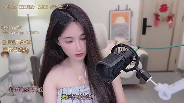 babykitty- live sex cam