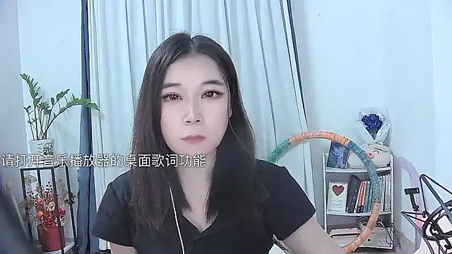 Amity-ox's cam snapshot