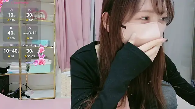 Nene_happy's cam snapshot