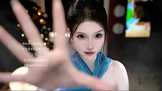 KKEHBYBA's cam snapshot