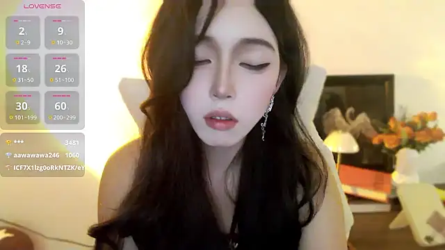 Wfrost0707's cam snapshot